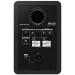 Активний монітор Pioneer VM-50