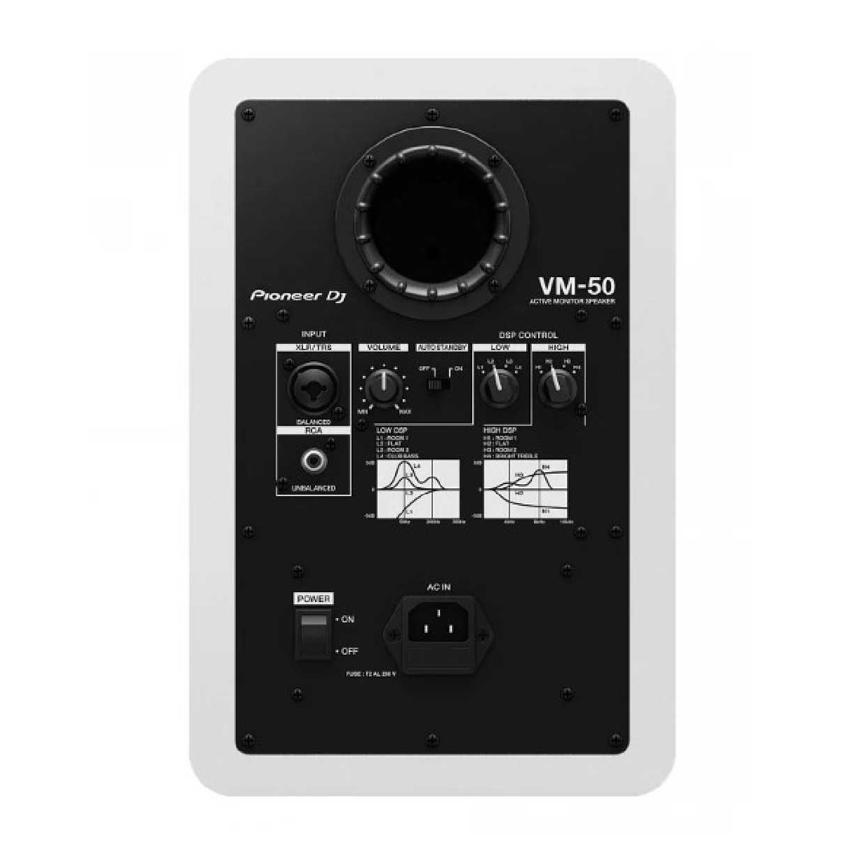 Активный монитор Pioneer VM-50-W