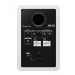 Активный монитор Pioneer VM-50-W