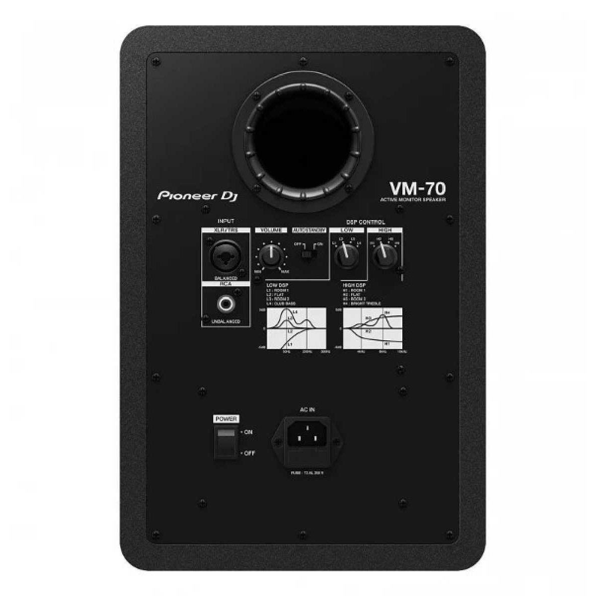 Активный монитор Pioneer VM-70