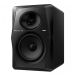 Активный монитор Pioneer VM-70