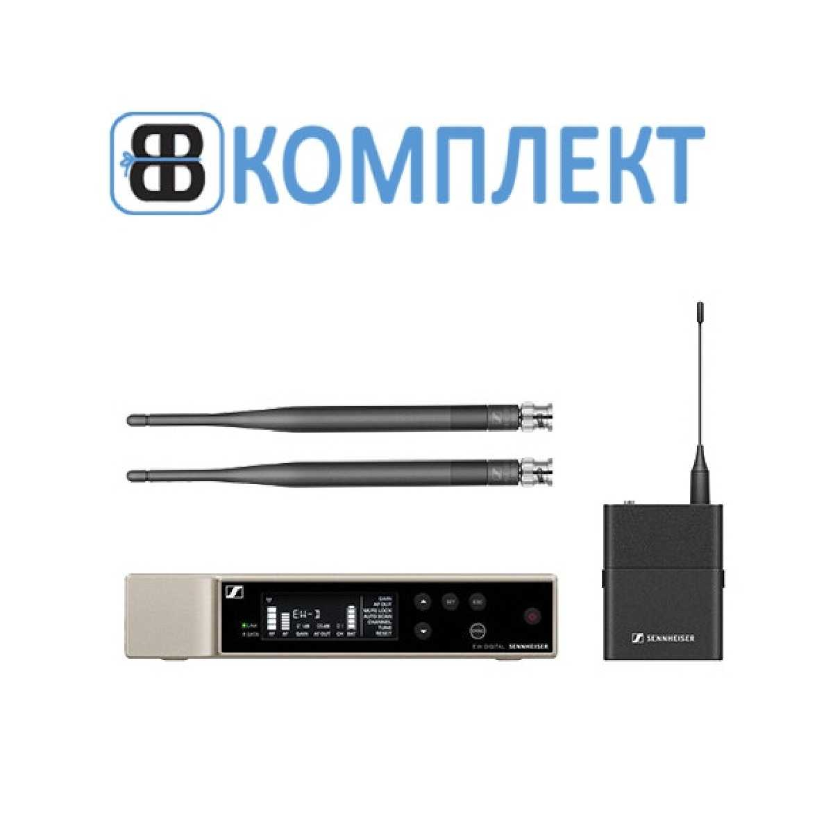 Радіосистема Sennheiser EW-D SK BASE SET (Q1-6) 470,2-526 MHz