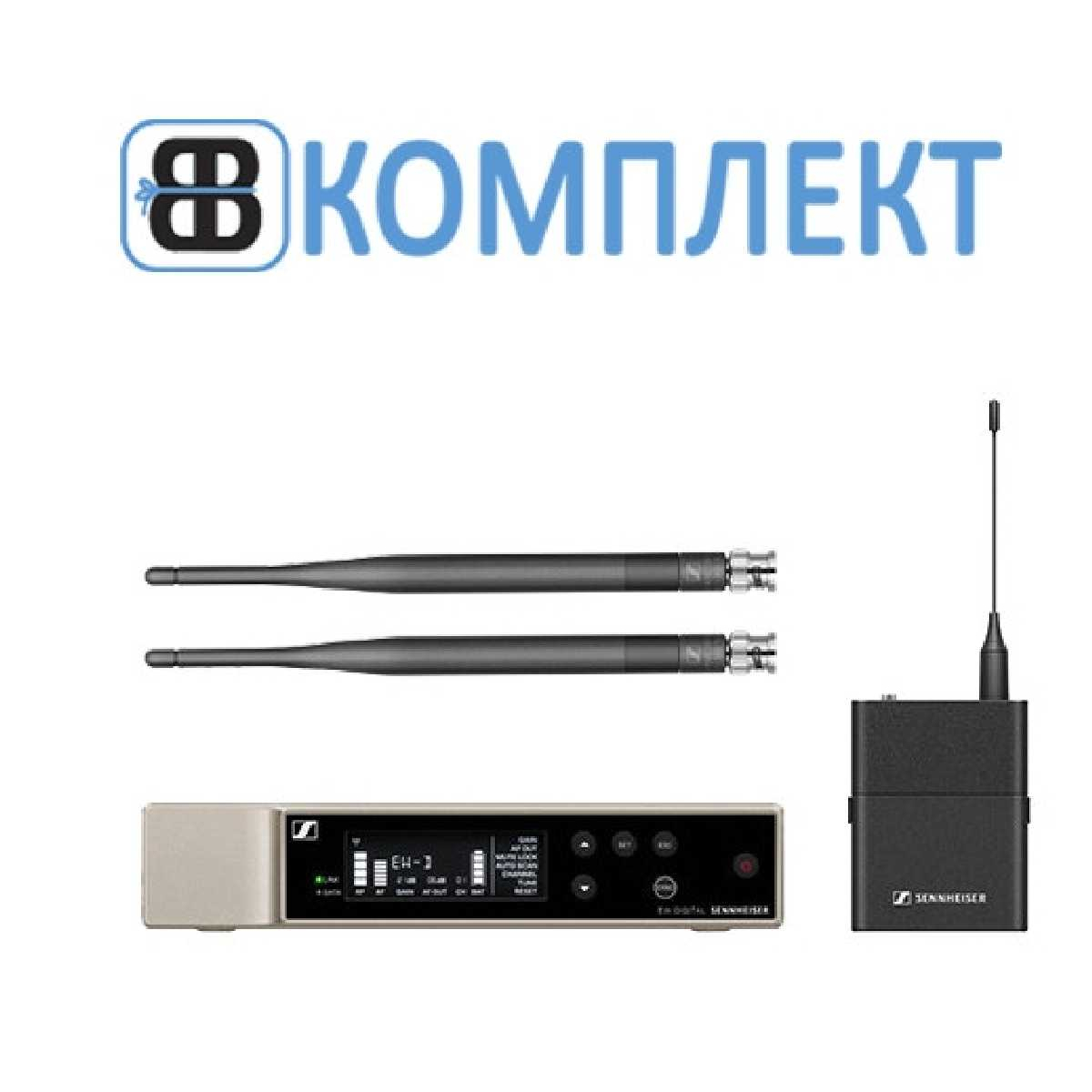 Радіосистема Sennheiser EW-D SK BASE SET (S1-7)
