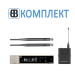 Радіосистема Sennheiser EW-D SK BASE SET (S1-7)