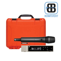 Радіосистема Sennheiser EW-D 835-S SET (S1-7) 606,2-662 MHz