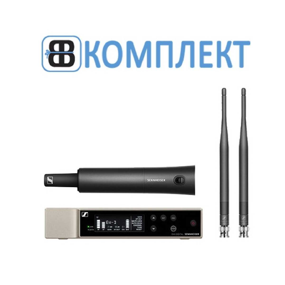 Радіосистема Sennheiser EW-D SKM-S BASE SET (Q1-6) 470,2-526 MHz