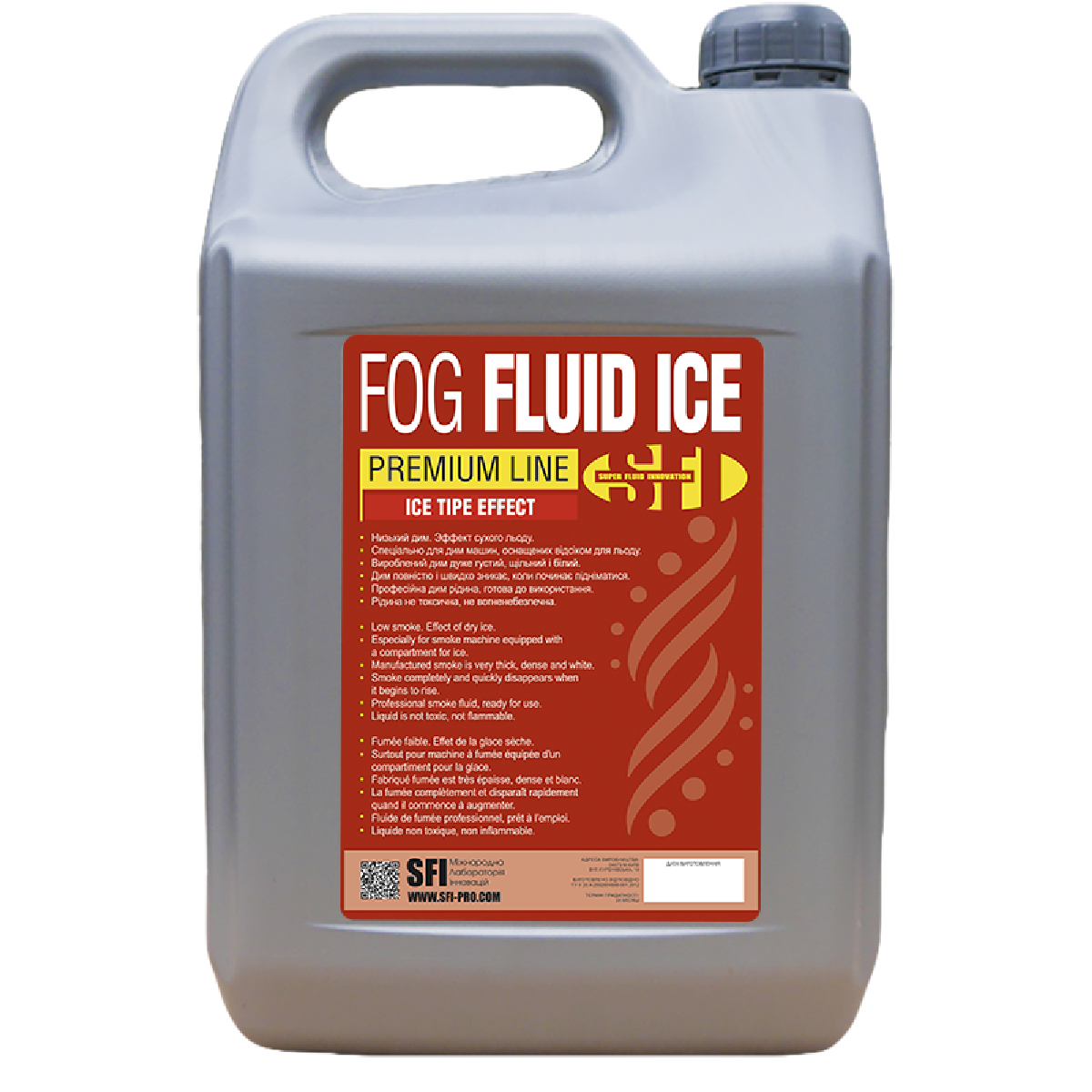 Рідина для генератора диму Fog Fluid Ice Premium 5л