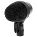 Инструментальный микрофон Shure PGA52-XLR