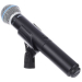 Ручной передатчик Shure BLX2/B58-M17
