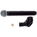 Ручной передатчик Shure BLX2/B58-M17