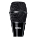 Вокальний мікрофон Shure KSM9HS