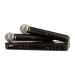 Радіосистема із двома ручними мікрофонами Shure BLX288E/SM58-M17