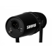 Cтудійний мікрофон Shure MV7-X