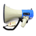 Мегафон SKY SOUND MB-50