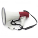 Мегафон SKY SOUND MB-30