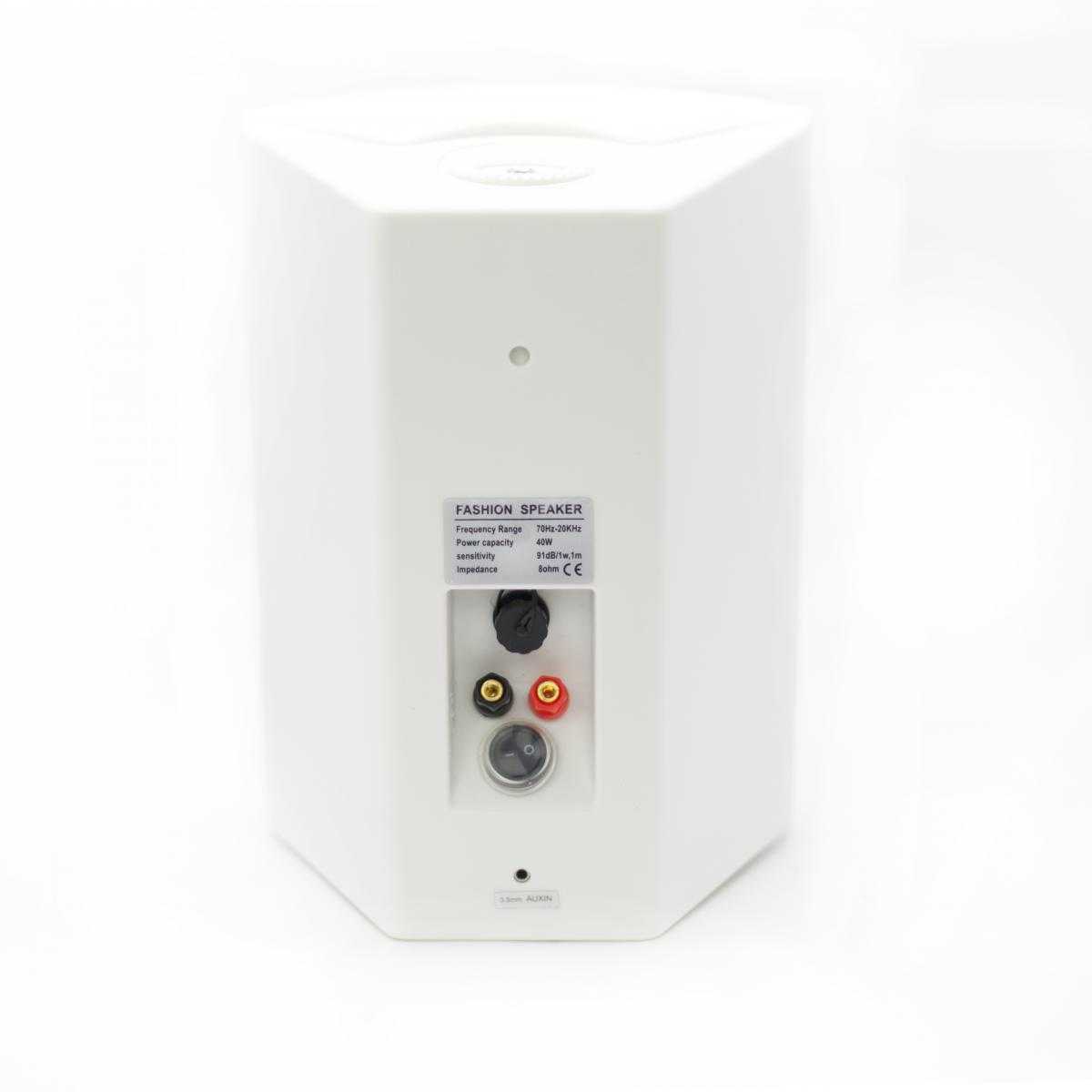 Активний акустичний комплект SKY SOUND NSB-40W+BT