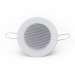Потолочный динамик SKY SOUND TS-1010TW