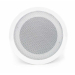 Стельовий динамік SKY SOUND S-2630W