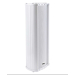 Настінна акустика SKY SOUND H-25W (IP65)