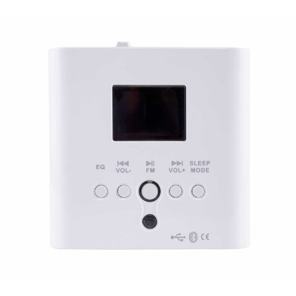 Вбудований програвач SKY SOUND MRP-3700 (2*20W)