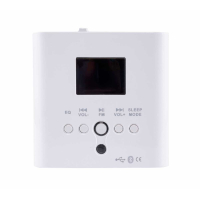 Вбудований програвач SKY SOUND MRP-3700 (2*20W)