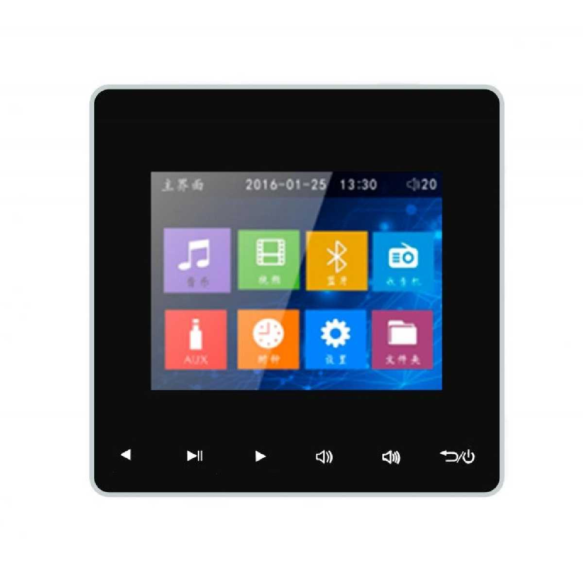 Встраиваемый мультимедийный проигрыватель SKY SOUND N-86 BLACK