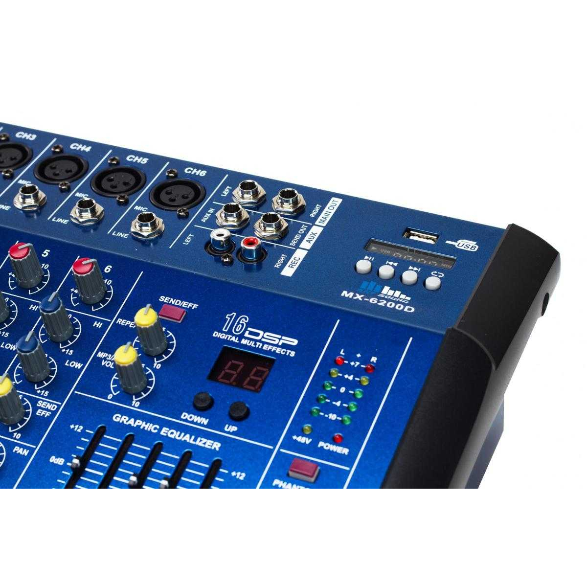 Активний пульт мікшерний SKY SOUND MX-5200D