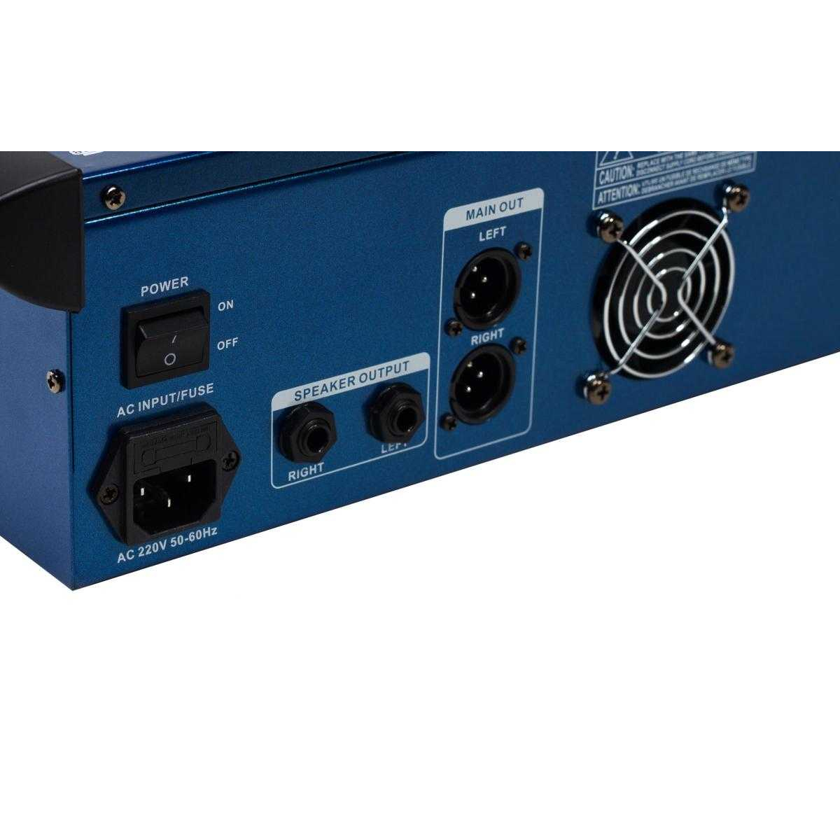 Активний пульт мікшерний SKY SOUND MX-6200D