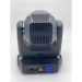 Led Голова STLS Led Spot-90 mk2