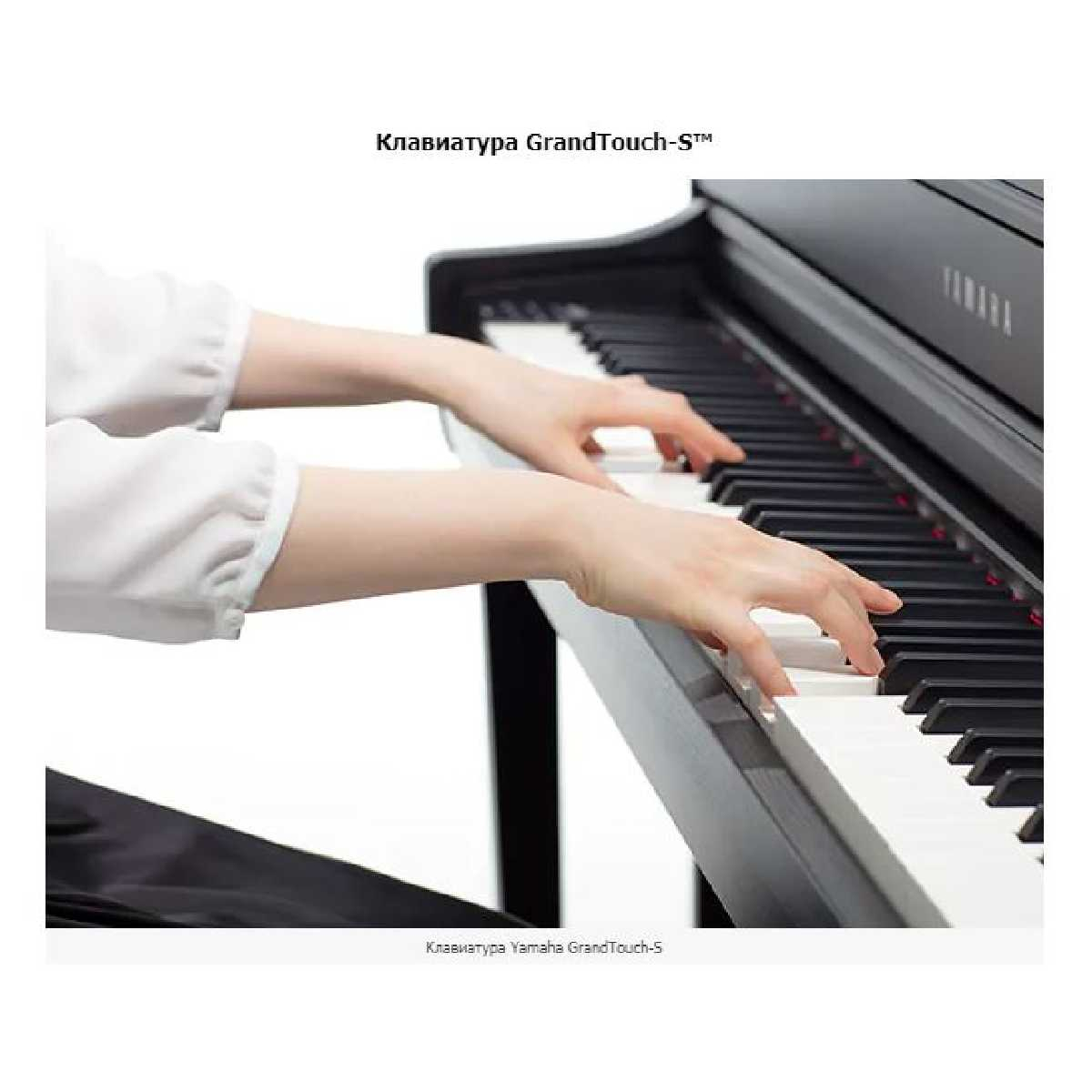 Цифрове піаніно YAMAHA Clavinova CLP-725 (Dark Rosewood)