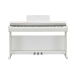 Цифрове піаніно Yamaha Arius YDP-145 (White)