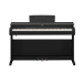 Цифрове піаніно Yamaha Arius YDP-165 (Black)