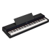 Цифровое пианино YAMAHA P-S500 (Black)