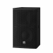 Активна акустична система YAMAHA DHR10