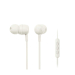 Навушники YAMAHA EP-E30A WHITE