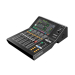 Цифровий пульт мікшерний YAMAHA DM3 Standard