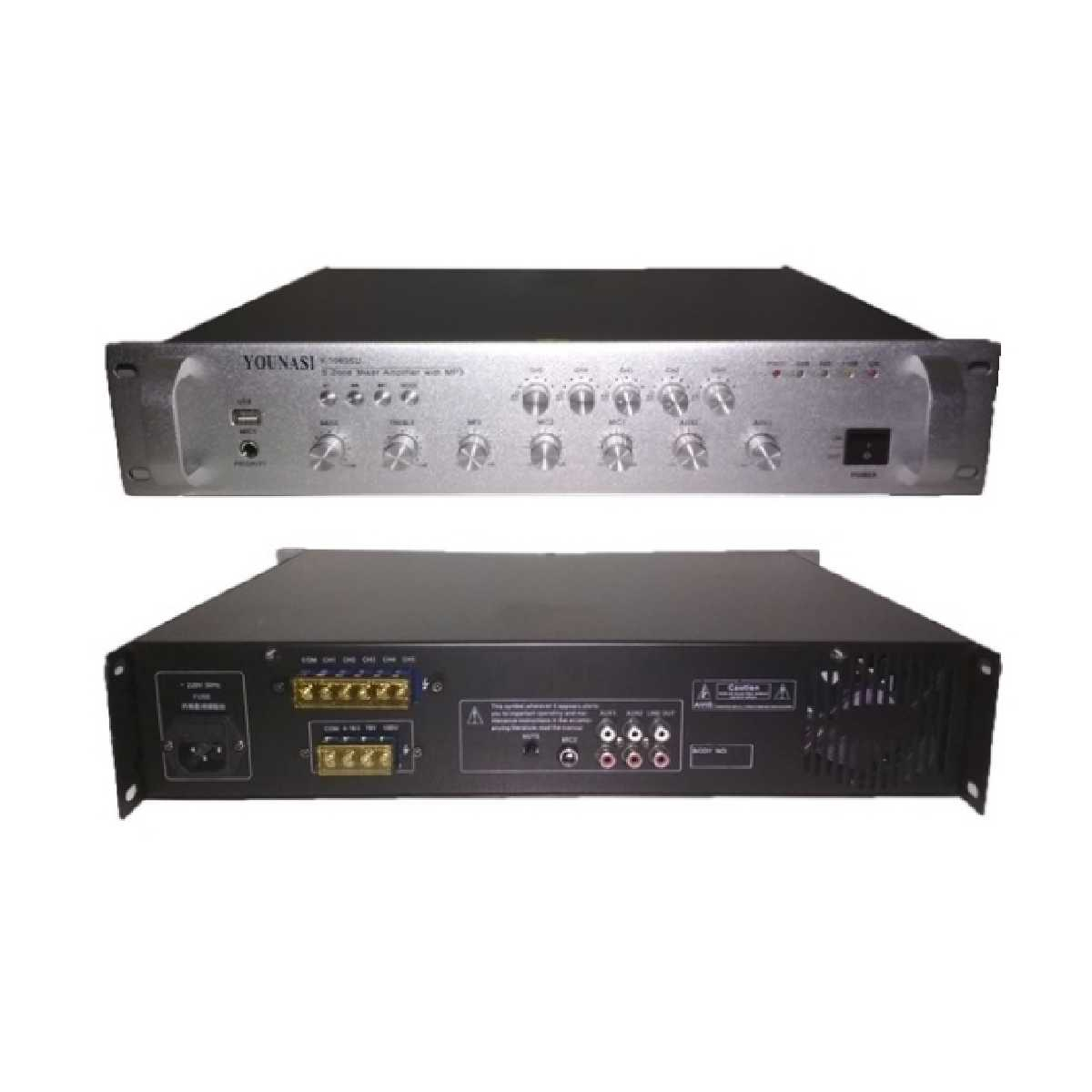 Підсилювач Younasi Y-1650SU, 650Вт, USB, 5 zones
