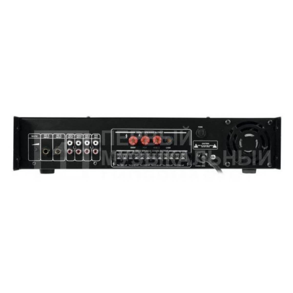 Трансляційний підсилювач OMNITRONIC MPVZ3506P