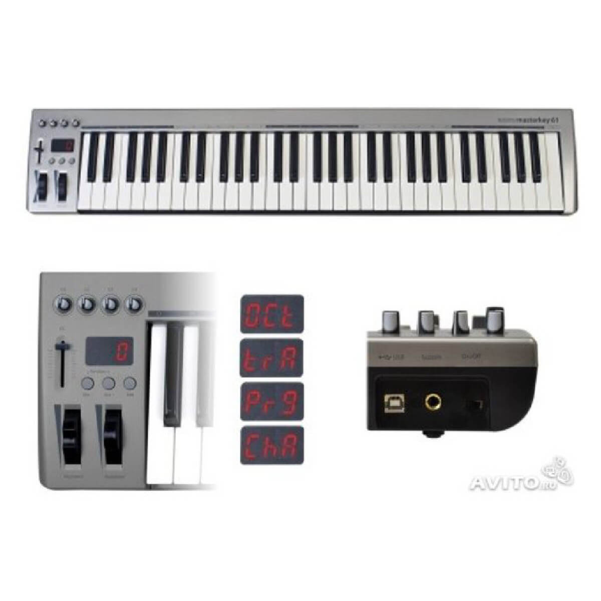 Nektar Acorn Masterkey 61