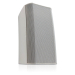 QSC AD-S8T white