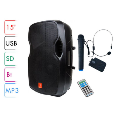 Активна акустична система Maximum Acoustics ACTIVE.15MH