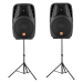 Акустичний комплект Maximum Acoustics 700W