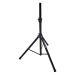 Акустична стійка SOUNDKING SKSB400B
