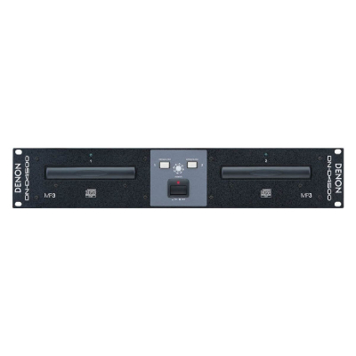 Denon DJ BU-4500