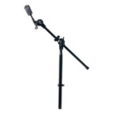 Pearl CH-1000/B