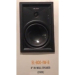 Elan EL-800-IW-8