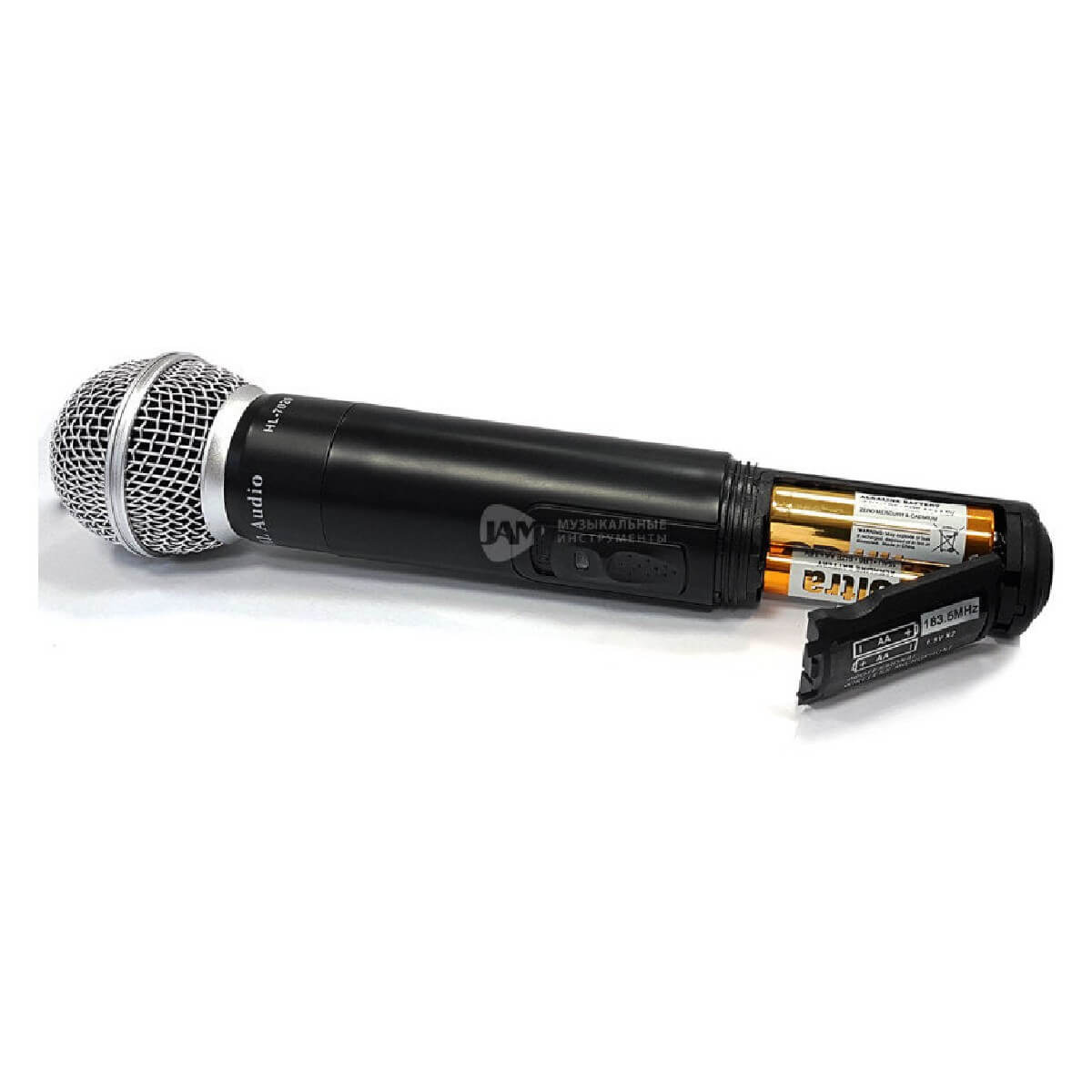 HL AUDIO HL-7016