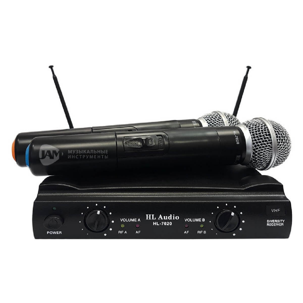 HL AUDIO HL-7020