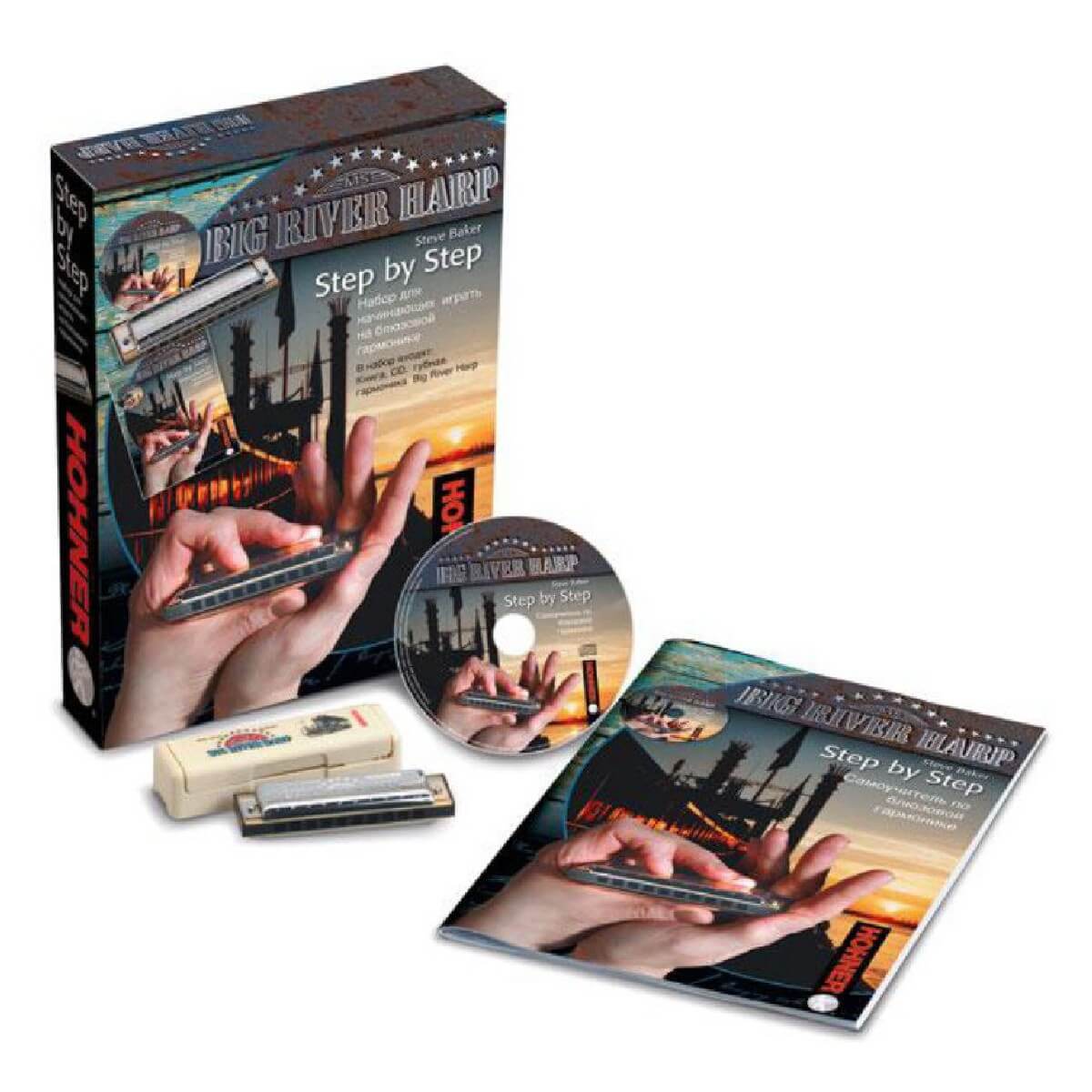 HOHNER STEP BY STEP