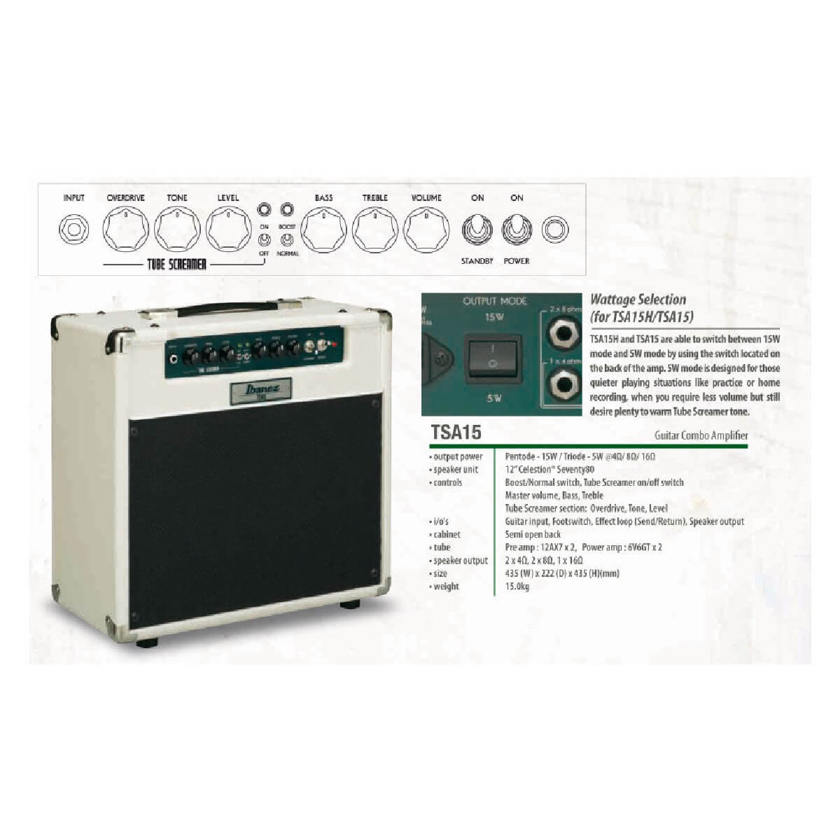 IBANEZ TUBESCREAMER TSA15 Гітарний комбопідсилювач